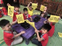 Hoạt động tham quan dã ngoại nông trại Vạn An - Thanh trì - Hà Nội