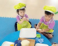 Dự án làm bánh dẻo từ khuôn