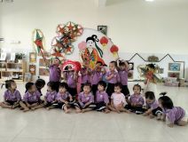 Hoạt động Trung Thu lớp D4